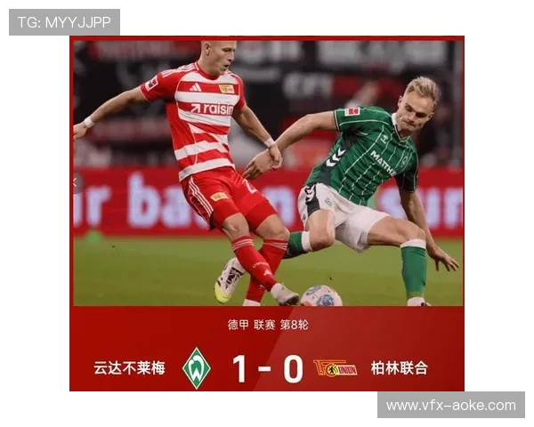 AC米兰2-1击败比萨，联赛23场不败创五大联赛纪录